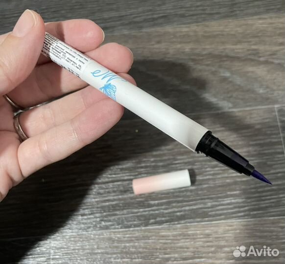 Подводка для глаз от мс cosmetics (синяя)