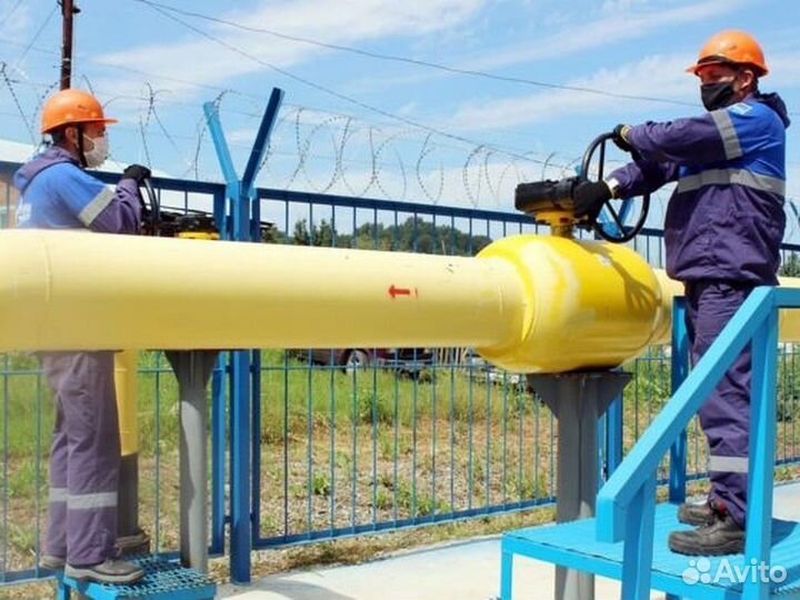 Газификация. Газоснабжение. Вентиляция