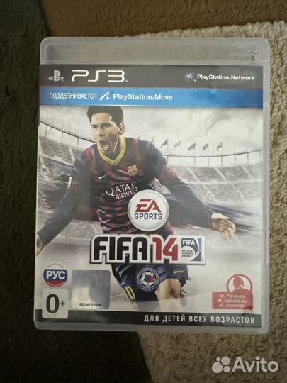 FIFA 14 PS3
