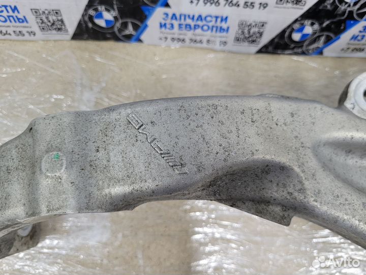 Рычаг поперечный передний правый Mercedes W205