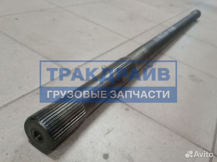 Правая полуось среднего моста Ситрак С7Н Хово Т5Г