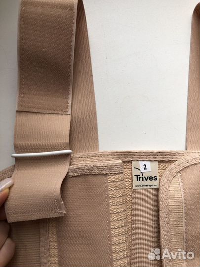 Бандаж послеоперационный на грудную клетку