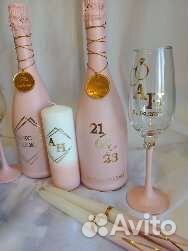 Свадебные наборы, аксессуары