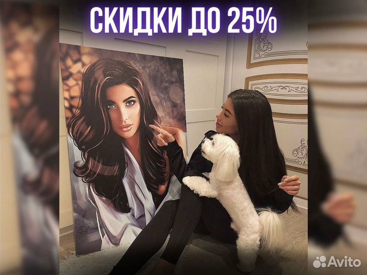 Портрет на холсте по фото