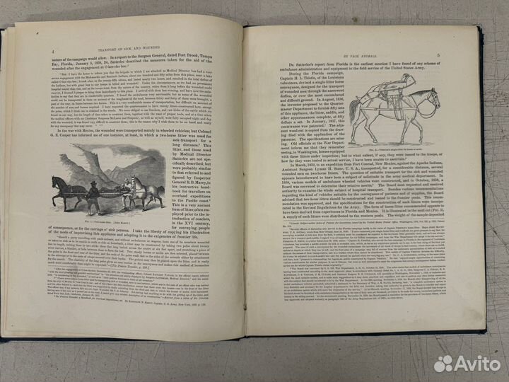 Редкость. издано В США. прижизненное. Джордж Алекс