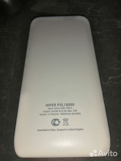 Power Bank 20000 mAh USB Type-C + micro USB бу