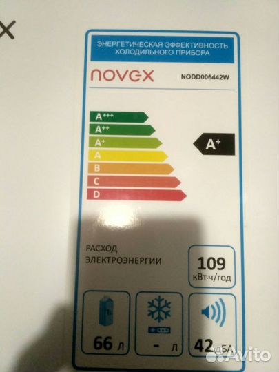 Запчасти для холодильника novex nodd006442W