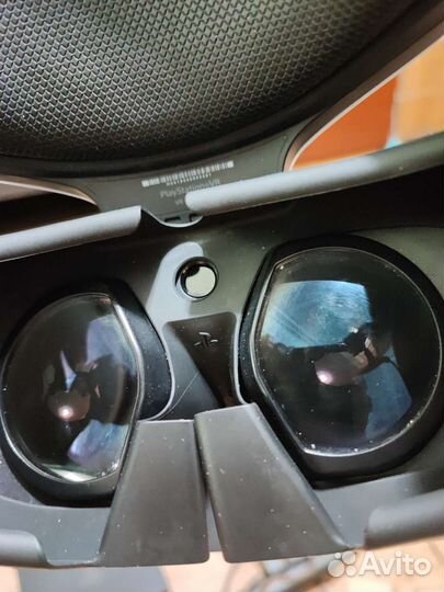 Ps 4 vr