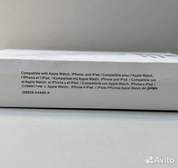 Блок быстрой зарядки 20W + кабель для iPhone