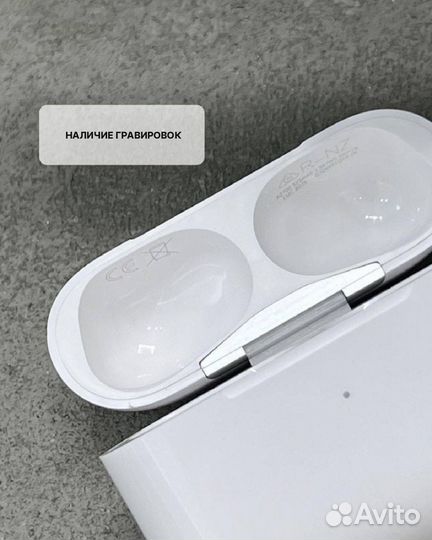 Air pods pro 2 lux + чехол