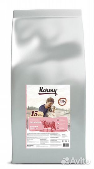 Корм Karmy для собак и кошек