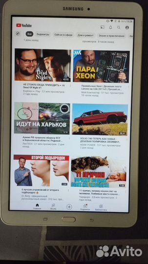 Samsung galaxy tab e 9.6