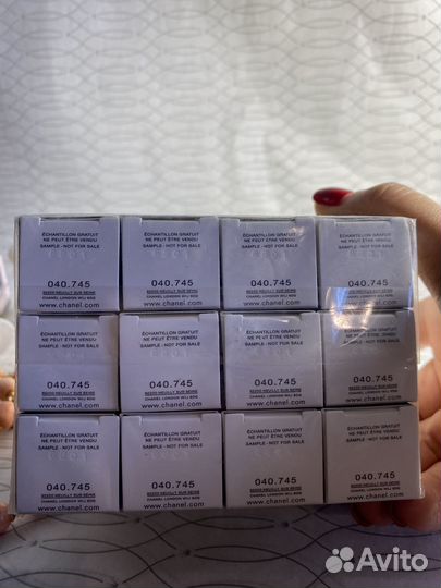 Крем для лица Chanel миниатюра 5 ml