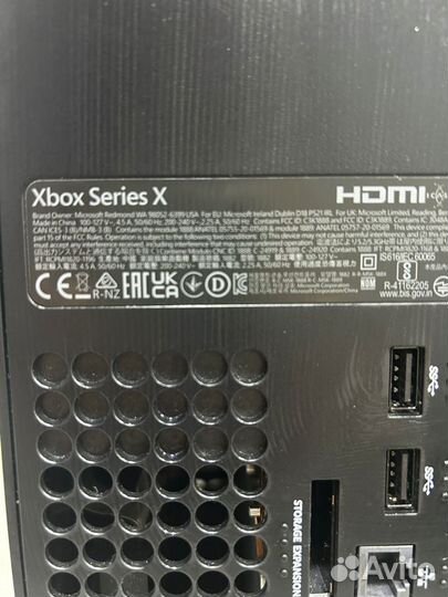 Xbox Series X