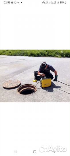 Прочистка канализации сантехник. устранение засора