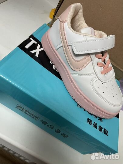 Кроссовки детские