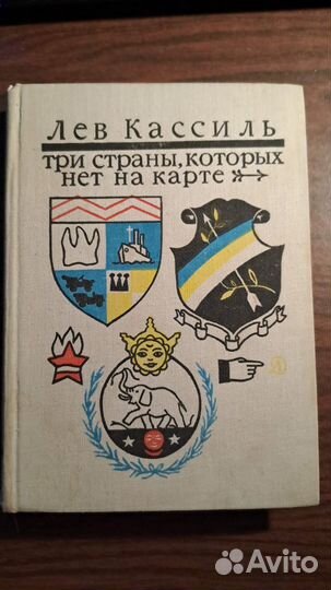 Книги : Искусство, Живопись, Театр и др