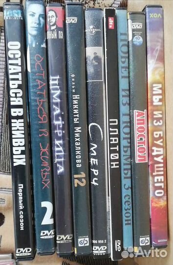 Dvd диски с фильмами