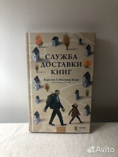 Книги в ассортименте