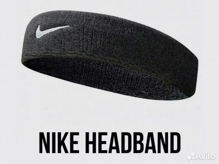 Повязка Nike