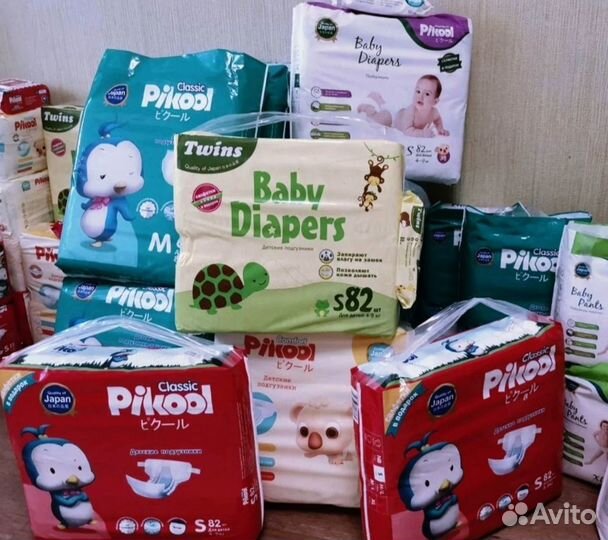 Детские подгузники и трусики Пикул Классик