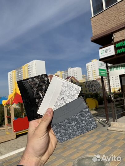 Картхолдер goyard