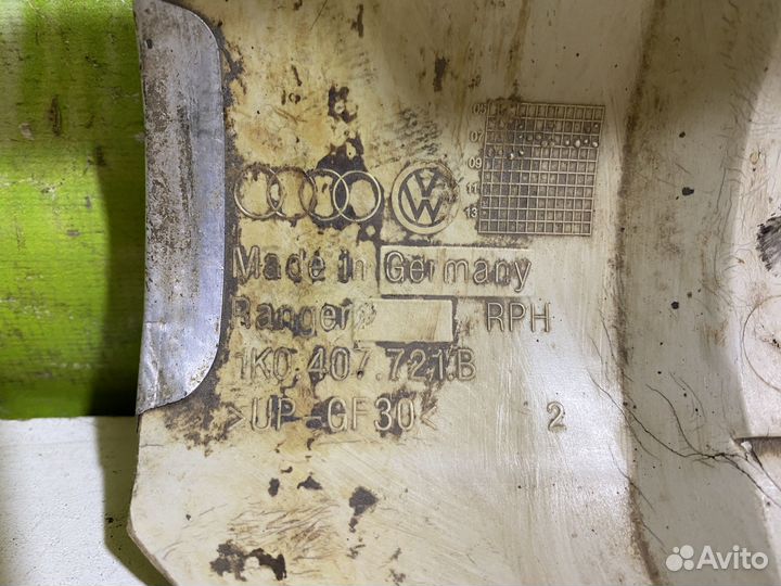 Экран тепловой Skoda Volkswagen Audi