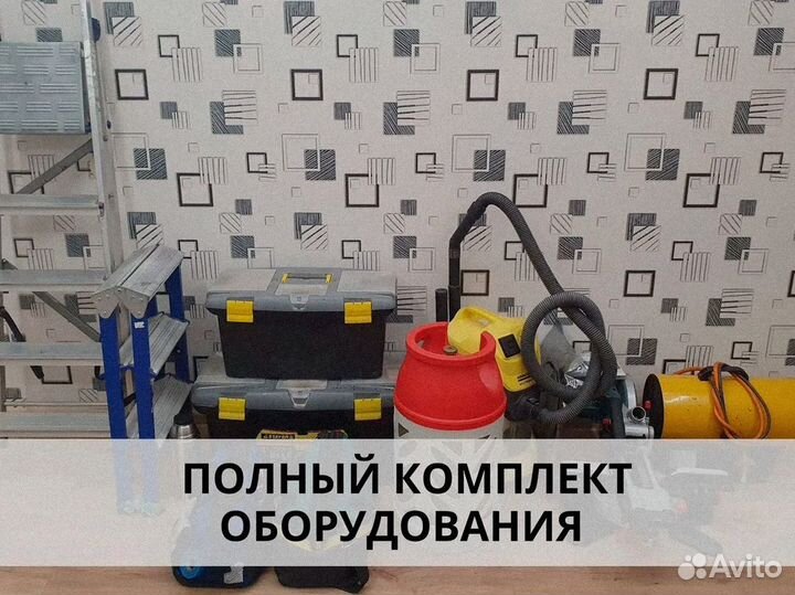 Натяжные потолки под ключ без посредников