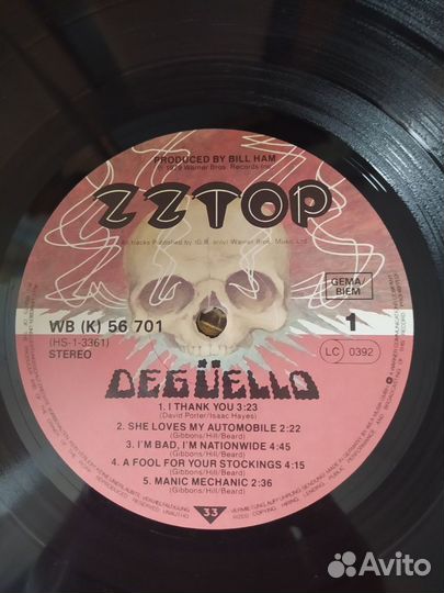 Виниловые грампластинки