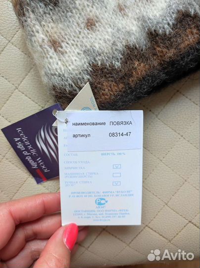 Повязка на голову вязаная