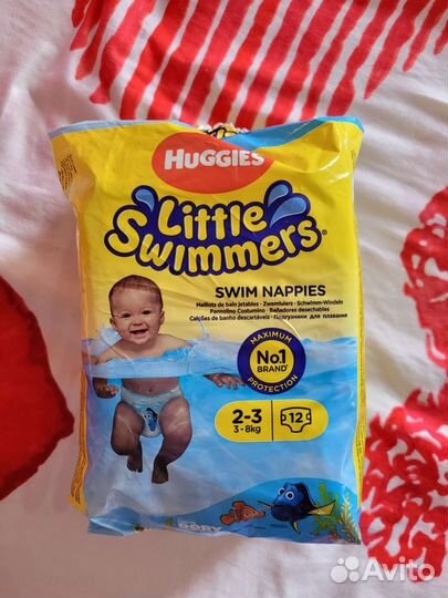 Подгузники для плавания