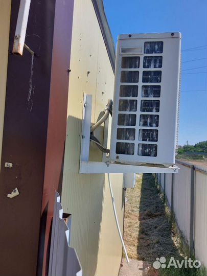 Кондиционер