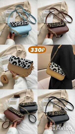 Поставщик Китай / Выкуп из китайских сайтов