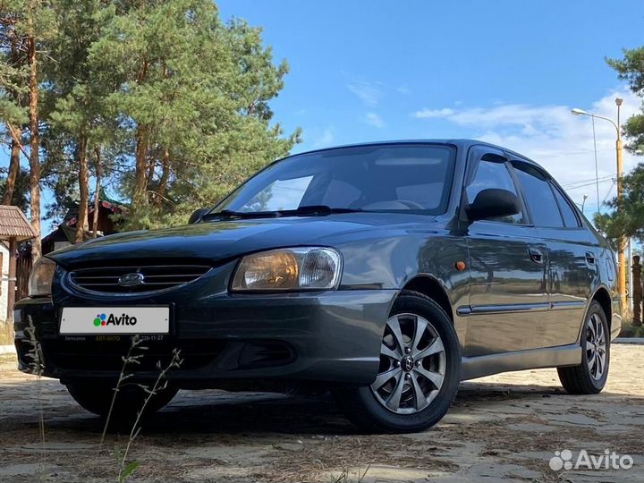 Hyundai Accent 1.5 МТ, 2008, 178 524 км