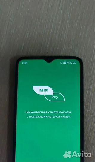 realme C3, 3/64 ГБ