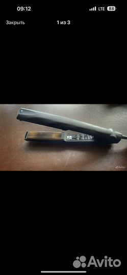 Набор плоек Gama, Babyless и др