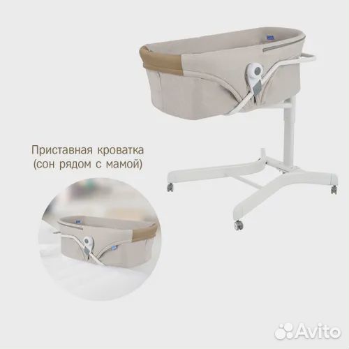 Колыбель simplicity