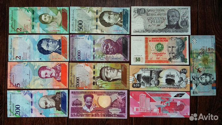 Банкноты Южной Америки