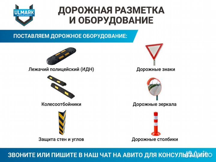 Стеклошарики световозвращающие 25 кг