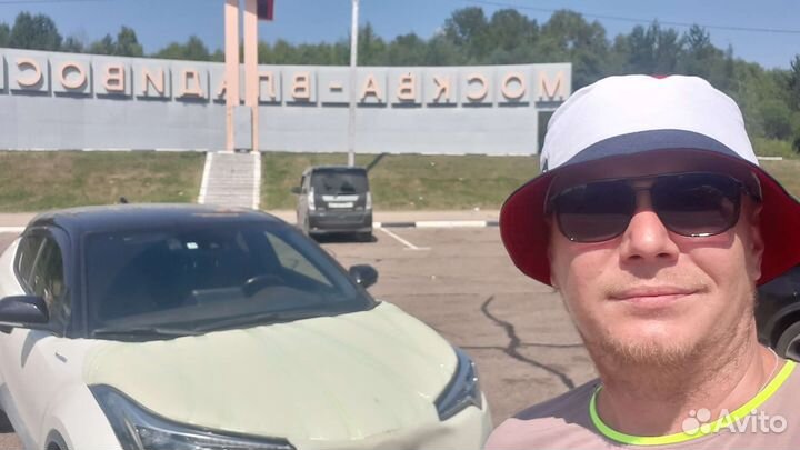 Перегон автомобиля из Владивостока