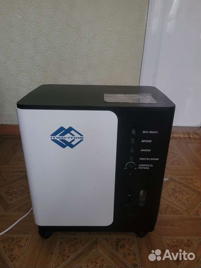 Кислородный аппарат для дыхания