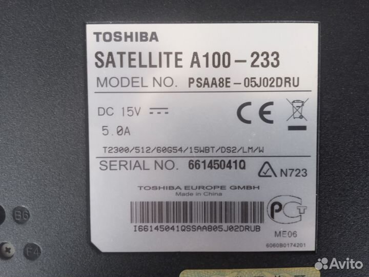 Ноутбук Toshiba Satellite A100-233 3/60Гб