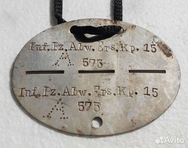 Личный жетон