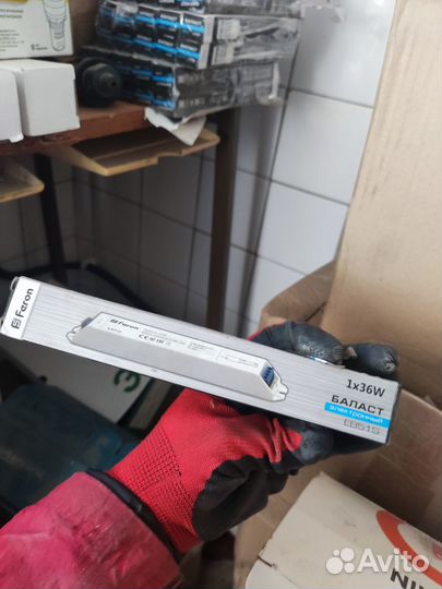 Балласт электронный EB515 1*36w