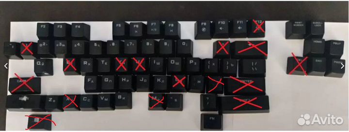 Запчасти от клавиатуры HyperX Alloy FSP PRO