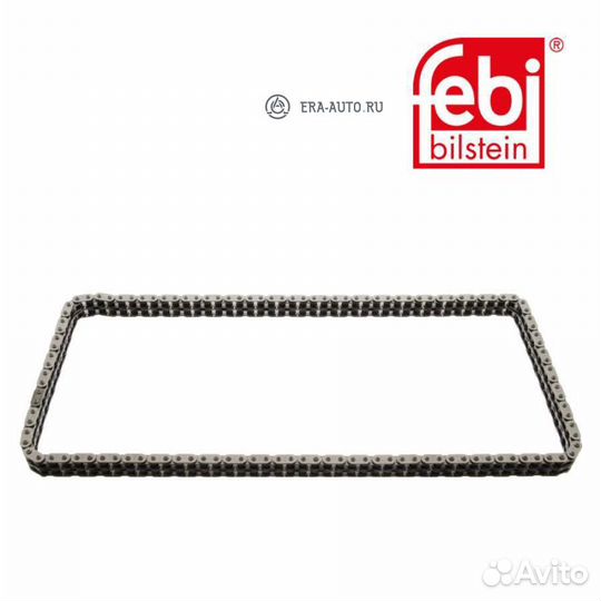 Febi 09341 Цепь