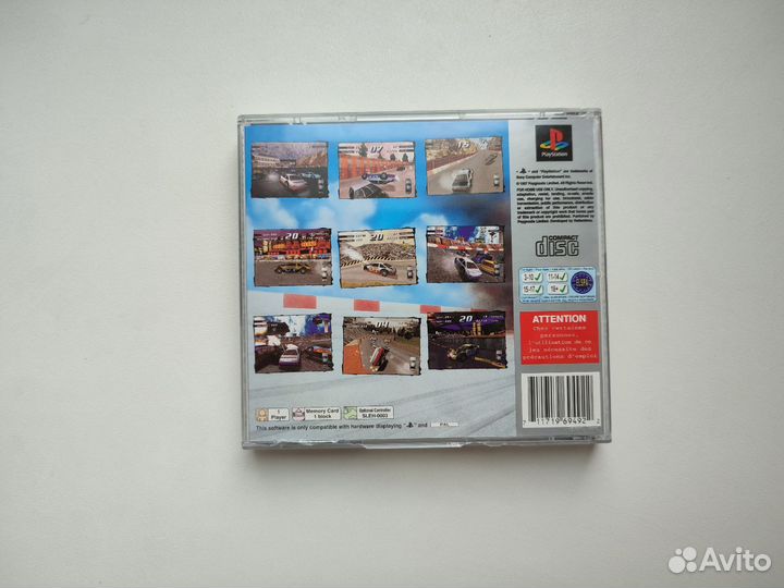 Destruction Derby 2 (PS1)