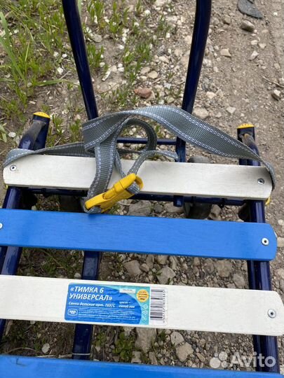 Детские санки коляска