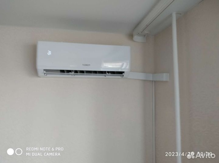 Кондиционер quattroclima 07