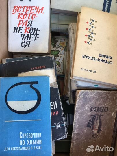 Книги, старые учебники (60х)